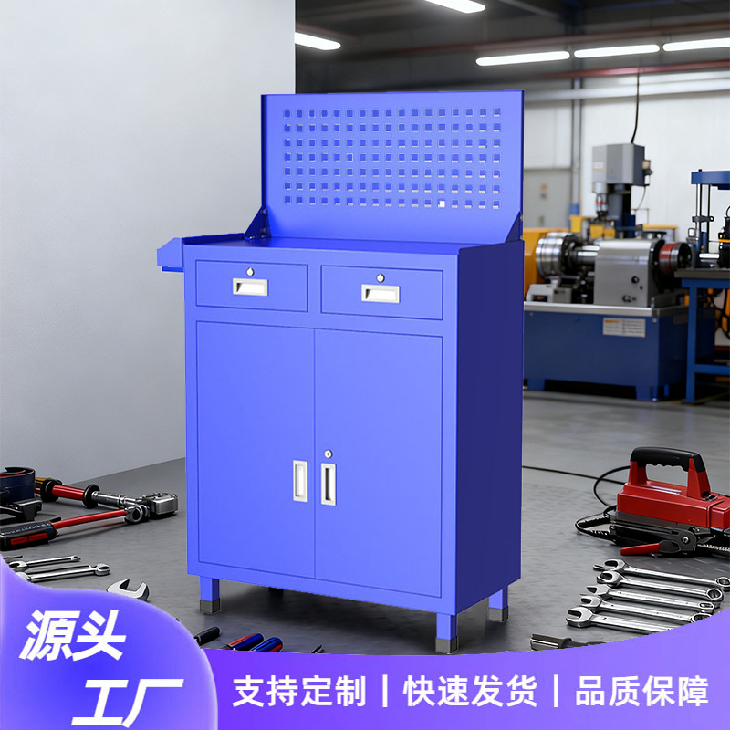 Workshop Tools Wholesale - Wholesale directly from the manufacturer Drawer