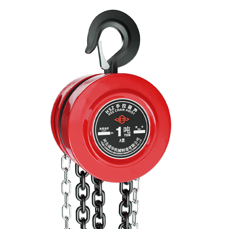 Workshop Tools Price - Factory Price 1-Ton Manual Chain Hoist