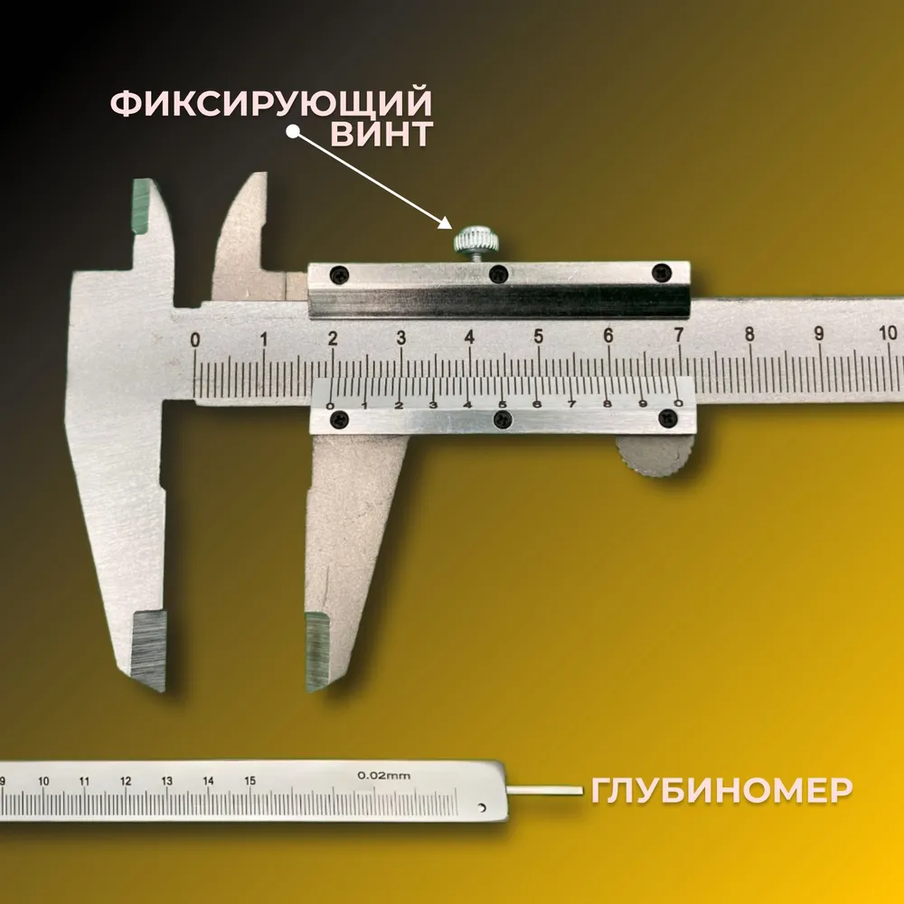 Precision Metal Vernier Calipe - đánh giá và giá Workshop Tools In Engineering