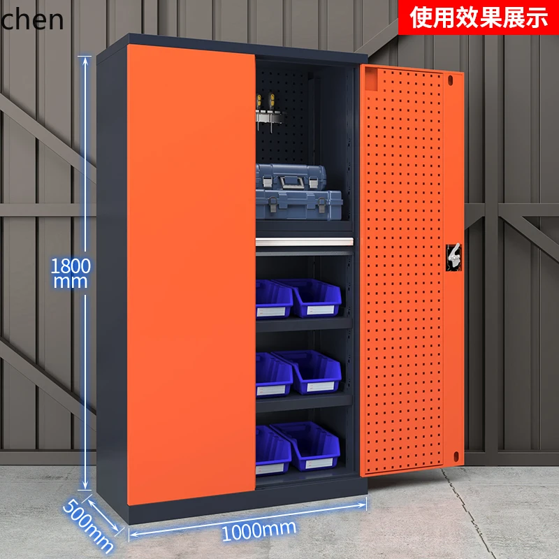 DSA Tool Cabinet Workshop Hard - đánh giá và giá Workshop Tools Safety